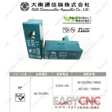 A60L-0001-0245/GP20 Fanuc fuse daito GP20 2A new and original