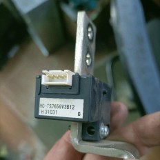 HC-TS7659V3B12 Kohshin Current Sensor New And Original