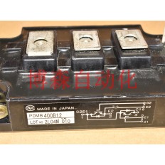 PDMB400B12 IBGT NEW