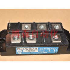 PGH7516AM IBGT NEW