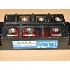 PGH75N16 IBGT NEW