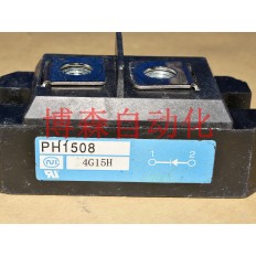 PH1508 IBGT NEW