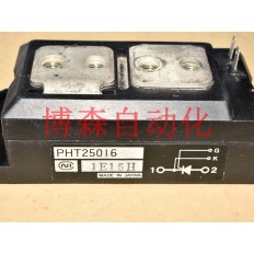 PHT25016 IBGT NEW