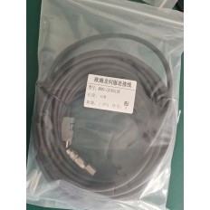 R88A-CR1B015N Omron Servo Power Cable 15M NEW
