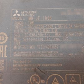 MR-JE-100B Mitsubishi AC Servo Drive Used
